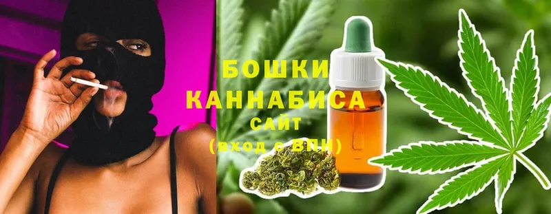 МАРИХУАНА LSD WEED  KRAKEN ONION  мориарти как зайти  Правдинск 